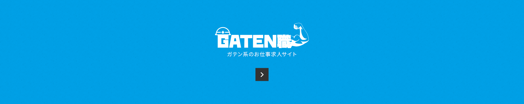bnr_gtn_off